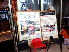 -锅说大脸毛肚重庆老火锅(佐阾店)