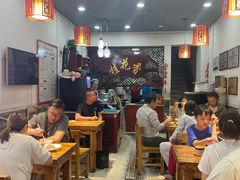 -桂花香手工面(鼓楼店)