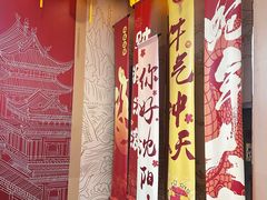 -中街·盛京龙城