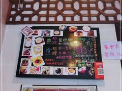 -玫瑰甜品(文明路店)