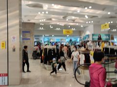 -BIGOFFS 超级折扣(仁恒伊势丹店)