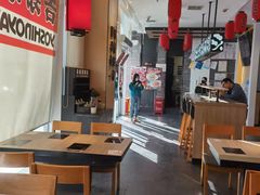 -吉野家(上地三街店)