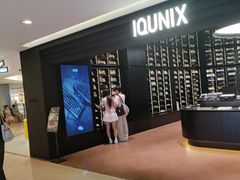 -港汇恒隆广场