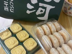 -泸溪河桃酥(鄞州高新宝龙店)