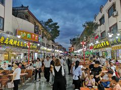 -敦煌夜市