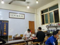 -文文烤肉(大皮院店)