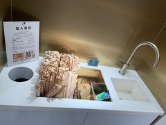 -喜茶(永旺梦乐城店)