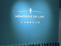 -海马体照相馆(北京apm店)