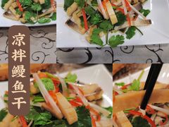 凉拌鳗鱼干-一江春水·杭帮臻宴(三台山店)