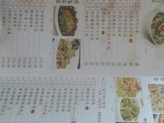 -金汇酒楼(中山东区店)
