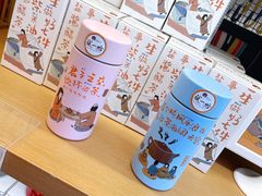 -茶颜悦色(花园道店)
