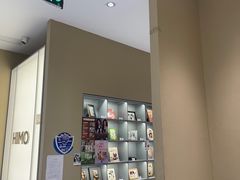 -海马体照相馆(义乌之心店)