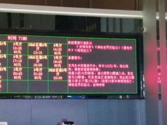 -中影梦工坊(同安DMAX巨幕影城)