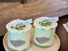 -MOSI CAKE摩思·生牛乳半糖蛋糕(云港花园店)