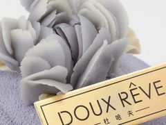 -杜哈夫DOUX RÊVE·生日蛋糕(日月光店)