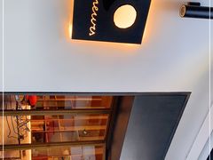 -Luneurs(幸福里店)