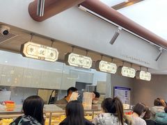 -祥禾饽饽铺·中式糕点(北京来福士店)