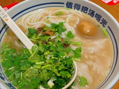 -鑫花溪牛肉米粉(苏州中心店)