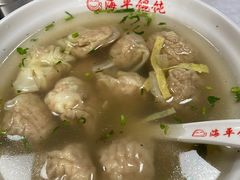 -海平馄饨(逍遥二路店)