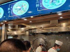 -顺华粉馆(桃园南路店)