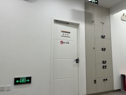 -和颜一美轻医美连锁
