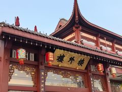 -楼外楼(西湖景区孤山路店)