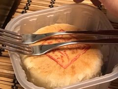-好利来(梅江永旺店)