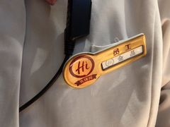 -海底捞火锅(九久奥特莱斯店)