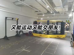 -FLARE STAR FITNESS(复地活力城店)