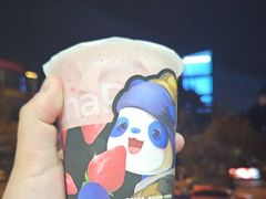 -茶百道(临港大学城店)