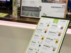 -新城市广场