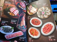 -红沃鳗鱼黑牛烤肉店(不老街店)