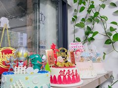 -糕小爱动物奶油生日蛋糕定制(晋江万达店)