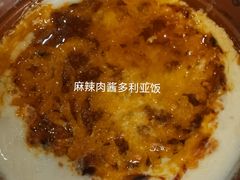 -萨莉亚意式餐厅(河东万达店)