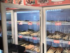 -钢管厂五区小郡肝火锅串串香(清河店)