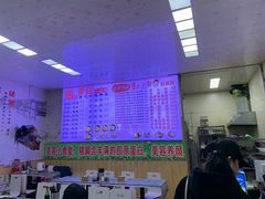-渝之汇牛肉豌杂面