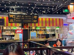 -老街鱼嘴巴(坡子街老店)