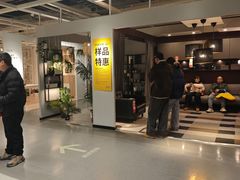 -宜家家居宁波商场店·停车场