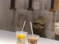 -% Arabica阿拉比卡咖啡(武康路店)