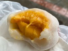 -澳门长洲糯米糍(柯打苏沙街店)