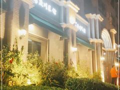-58度品质川菜馆(经一路店)
