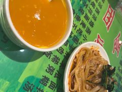 -令氏家外家周秦食府(高新店)