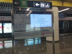 -平乐园(地铁站)