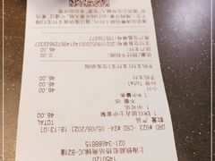 -麦当劳(上海虹桥站30B检票口楼上)