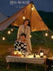 -太古映画婚纱摄影(天河店)