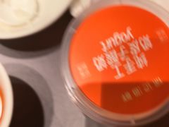-徐记海鲜(陕西历史博物馆|明德门店)