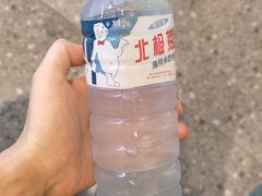 -宜北町(老城新街店)