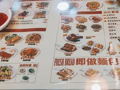 -九龙冰室(新中关购物中心店)