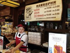 -精点味道(西安路店)