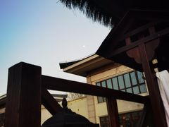 -苏州湾·王焰温泉